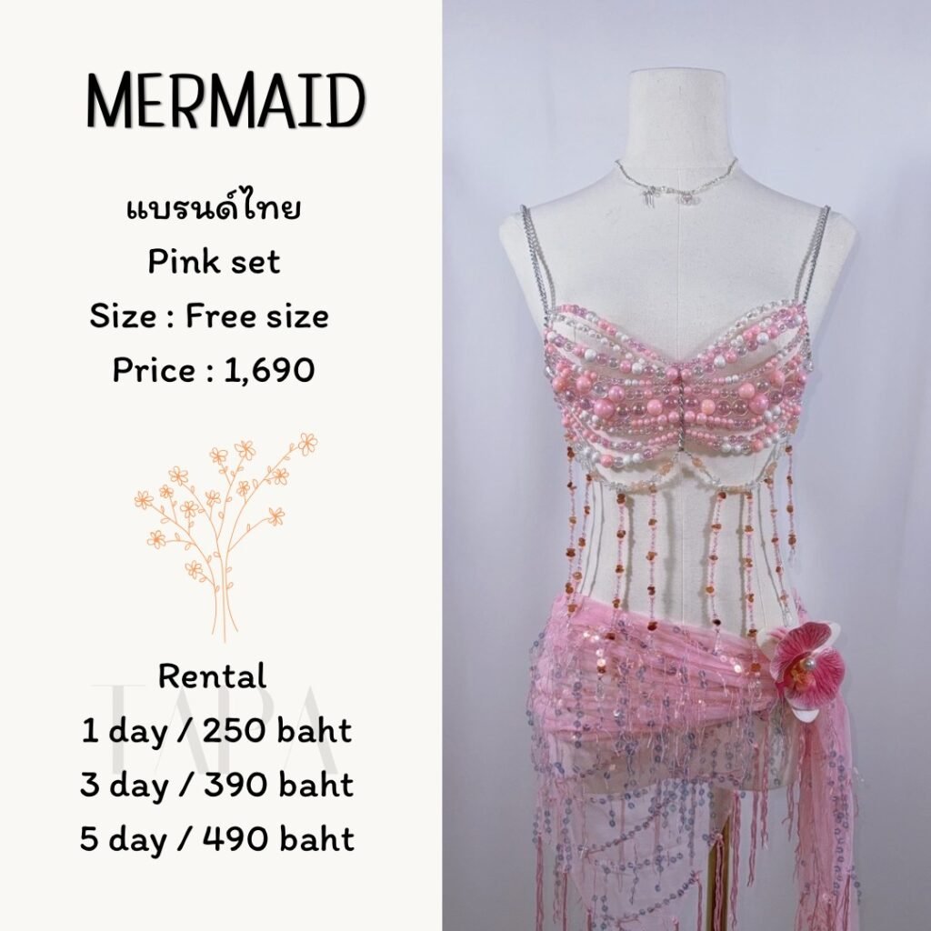 Dress by occasion-ชุดไปทะเล-111-TAPARENTAL