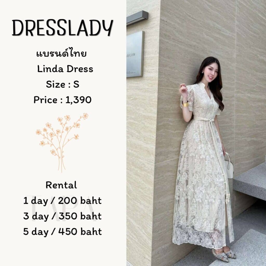 Dress by occasion-ชุดไปคาเฟ่-207-TAPARENTAL