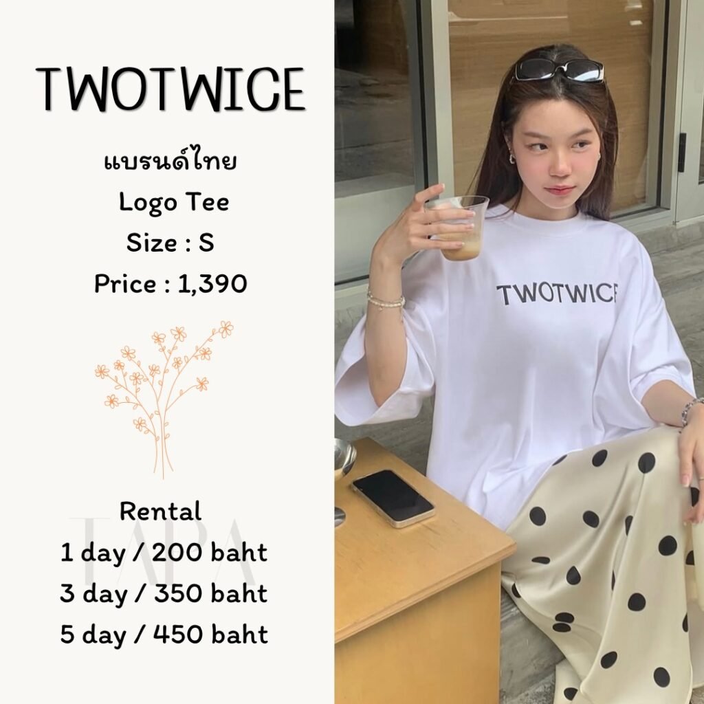 dress-white-149-TAPARENTAL