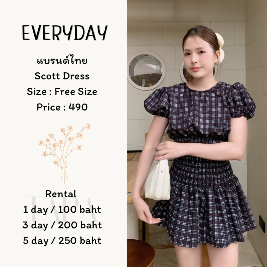 dress-black-75-TAPARENTAL