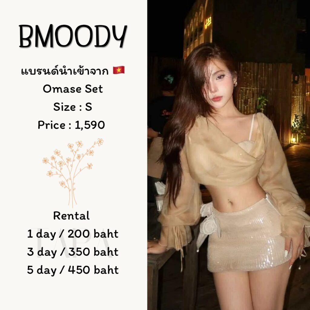 dress-cream/beige-135-TAPARENTAL