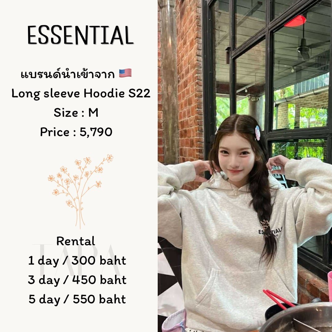 Category of Products-clothing-91-TAPARENTAL