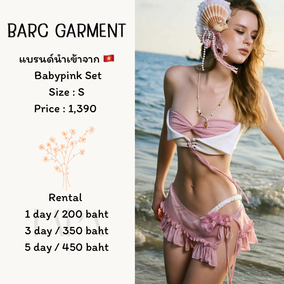 Dress by occasion-ชุดว่ายน้ำ-68-TAPARENTAL