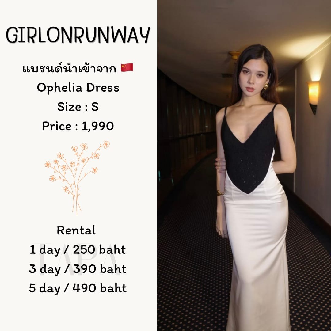 Category of Products-dress set-37-TAPARENTAL