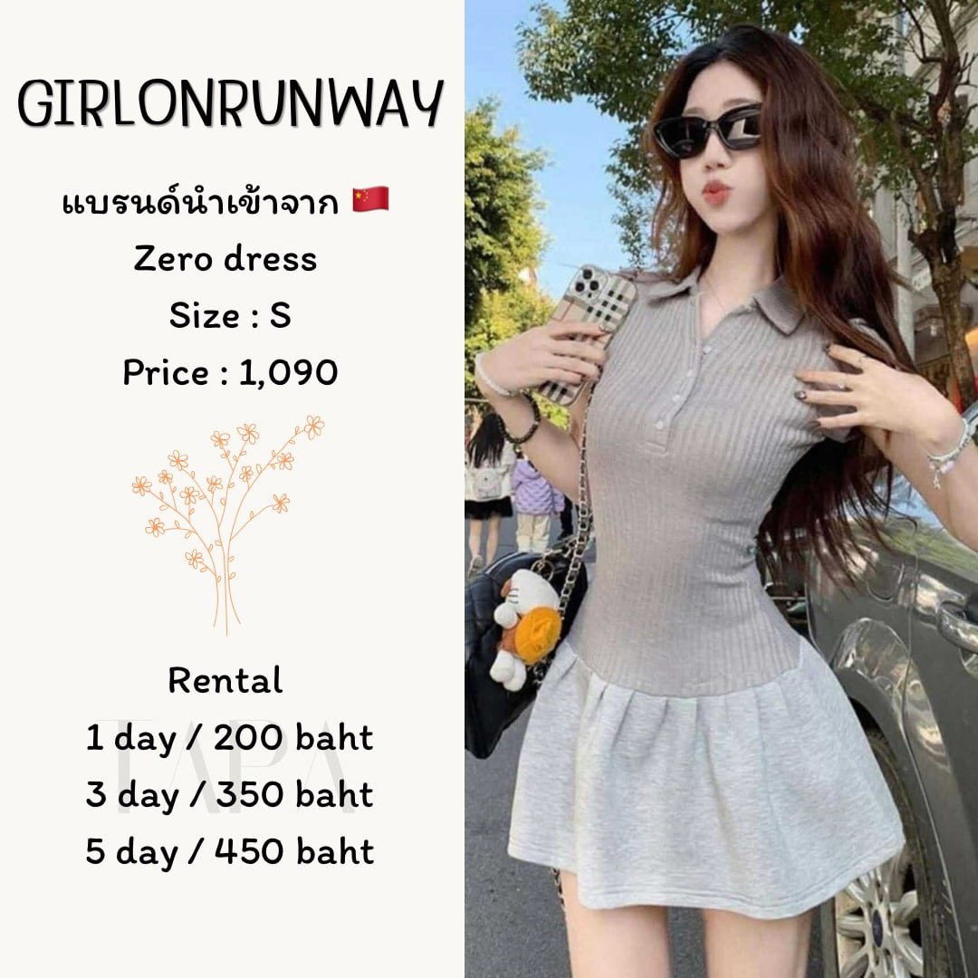 Category of Products-dress set-70-TAPARENTAL