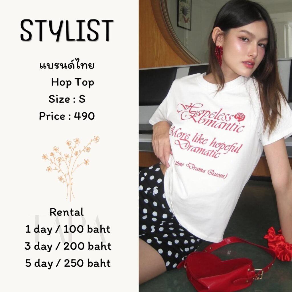 dress-white-150-TAPARENTAL