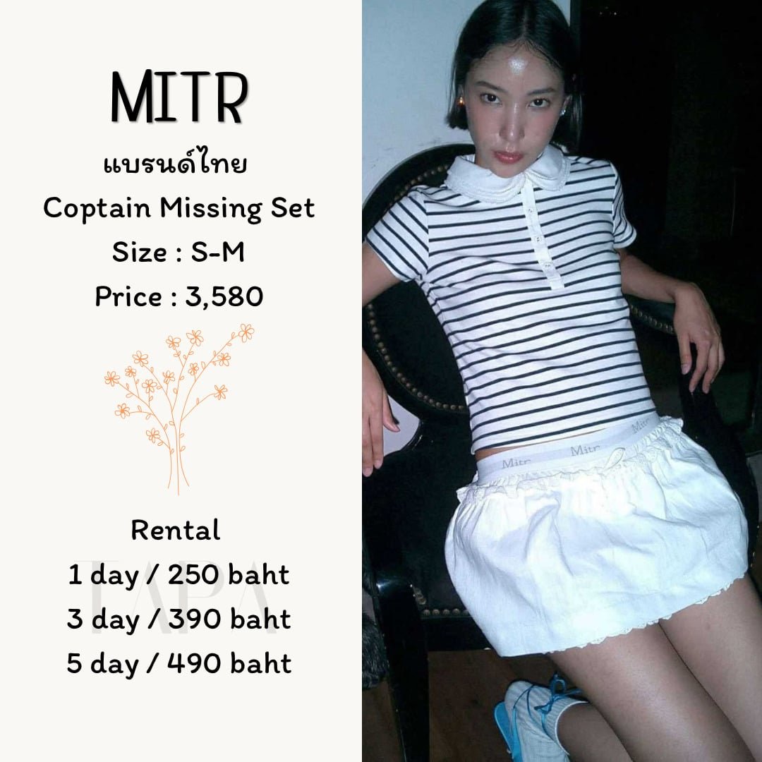 Category of Products-clothing-129-TAPARENTAL