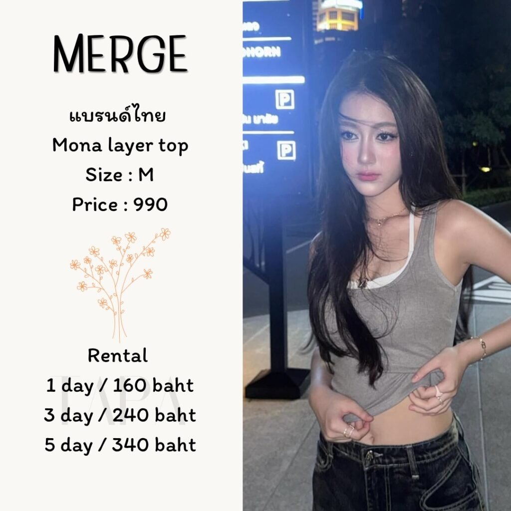 Dress by occasion-ชุดไปคาเฟ่-211-TAPARENTAL