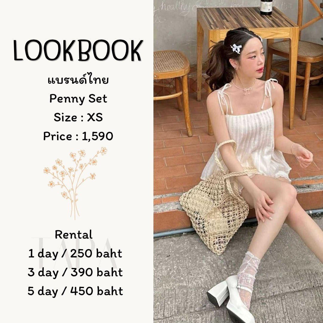 Category of Products-dress set-72-TAPARENTAL