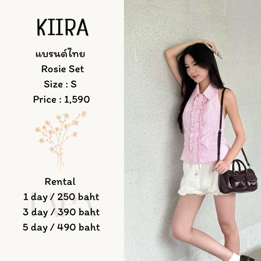 Category of Products-clothing-131-TAPARENTAL