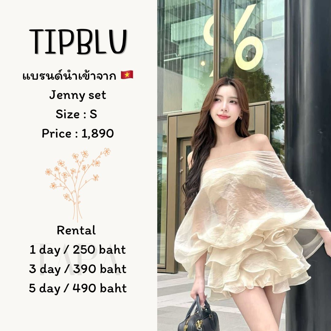 Category of Products-dress set-75-TAPARENTAL