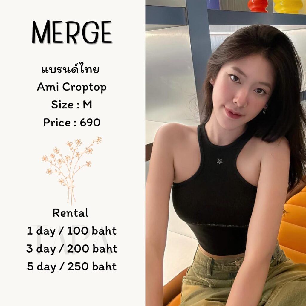 Dress by occasion-ชุดไปคาเฟ่-217-TAPARENTAL