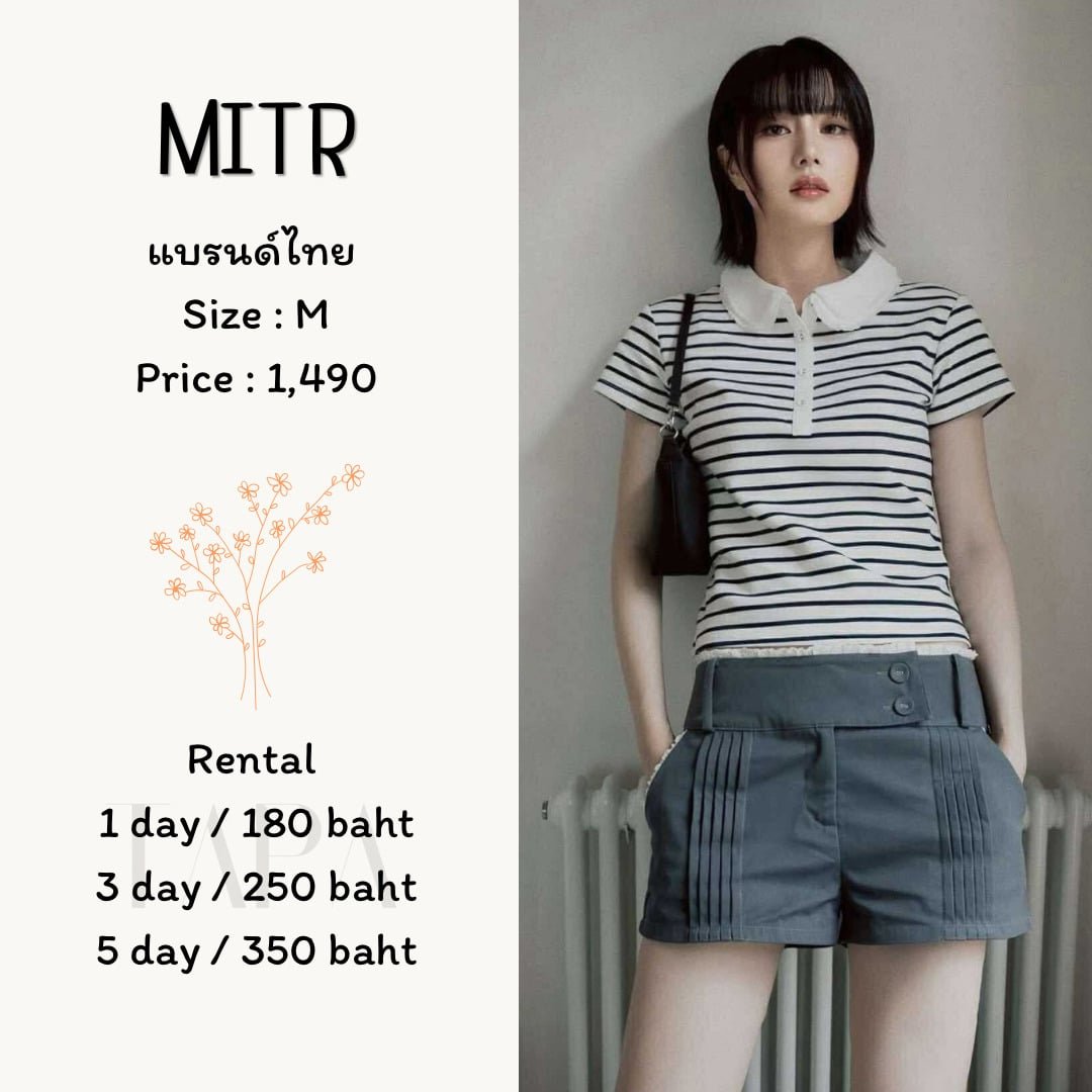 Category of Products-clothing-136-TAPARENTAL