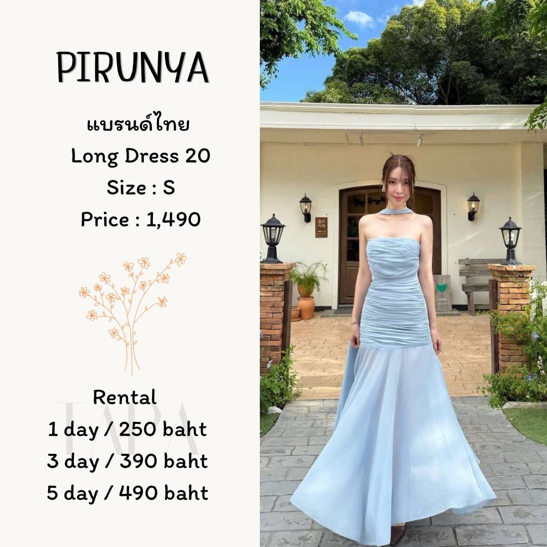 Category of Products-dress set-78-TAPARENTAL