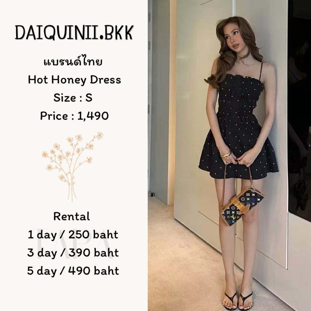 Dress by occasion-ชุดไปคาเฟ่-218-TAPARENTAL