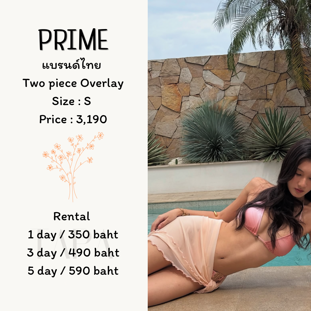 Dress by occasion-ชุดว่ายน้ำ-69-TAPARENTAL