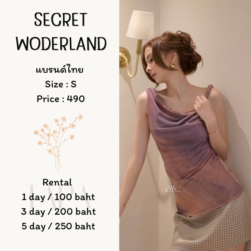 Dress by occasion-ชุดไปคาเฟ่-220-TAPARENTAL