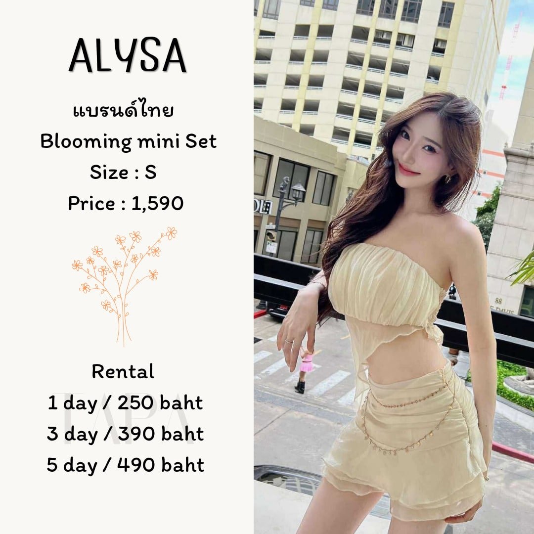 Category of Products-dress set-81-TAPARENTAL