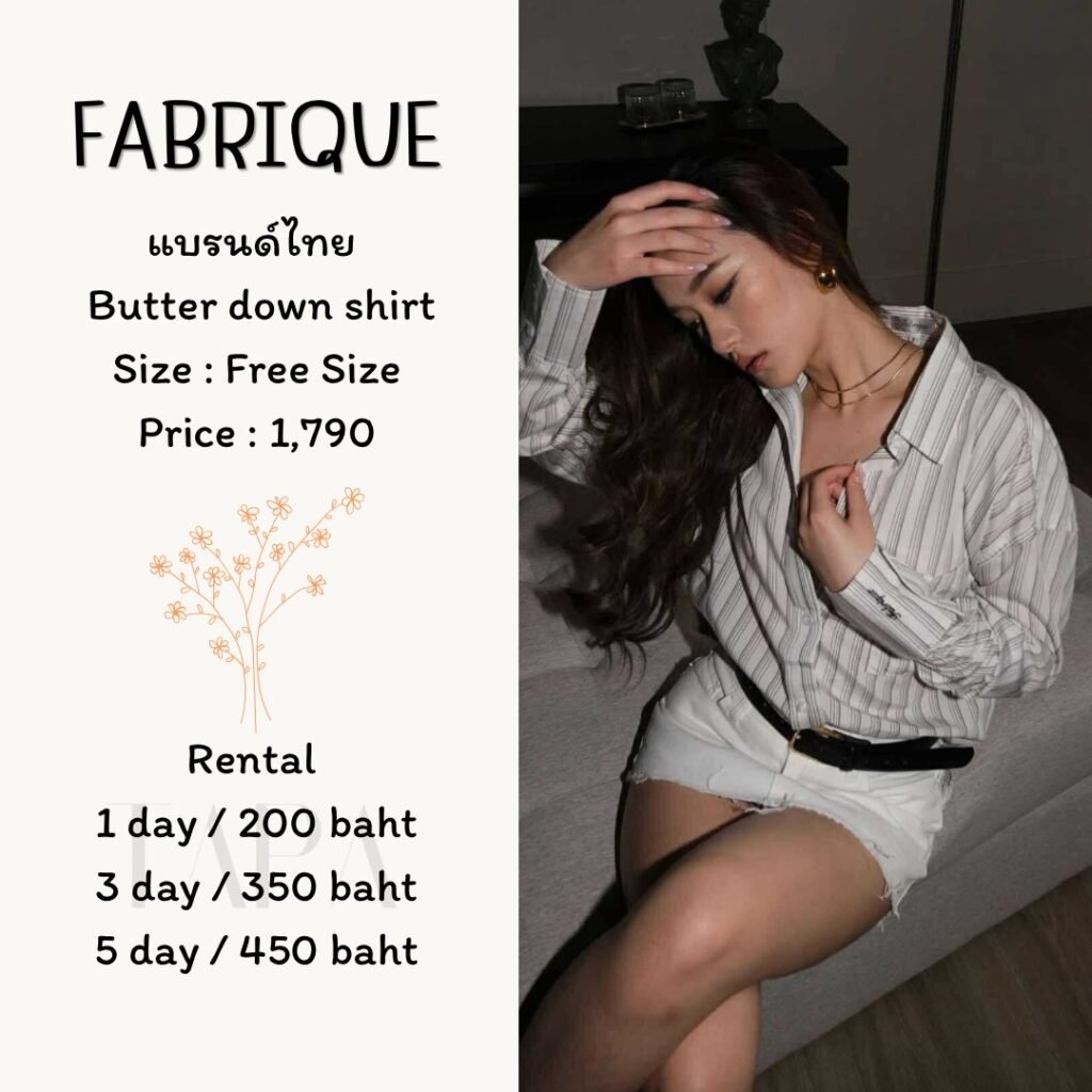 Dress by occasion-ชุดไปคาเฟ่-221-TAPARENTAL