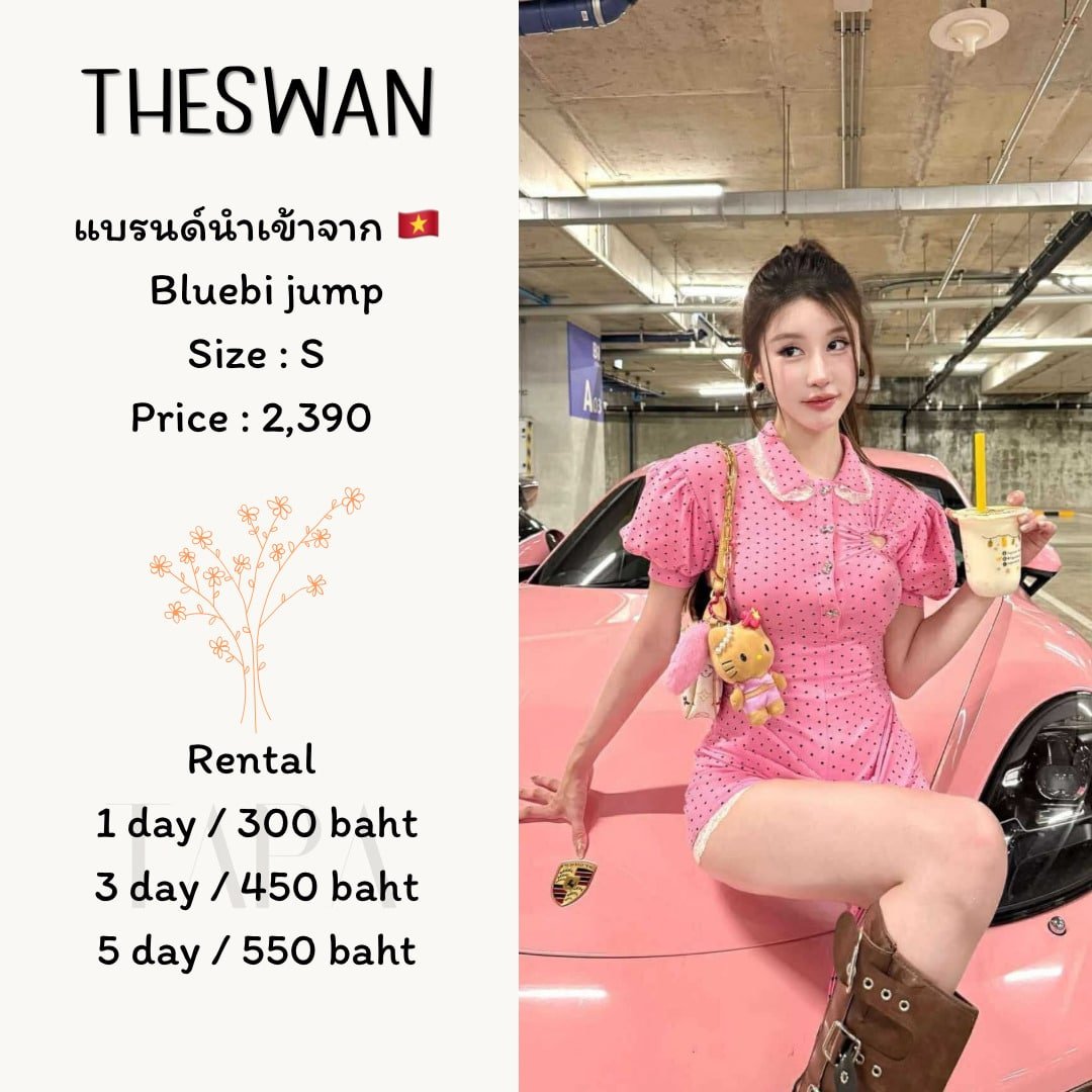 Category of Products-dress set-84-TAPARENTAL