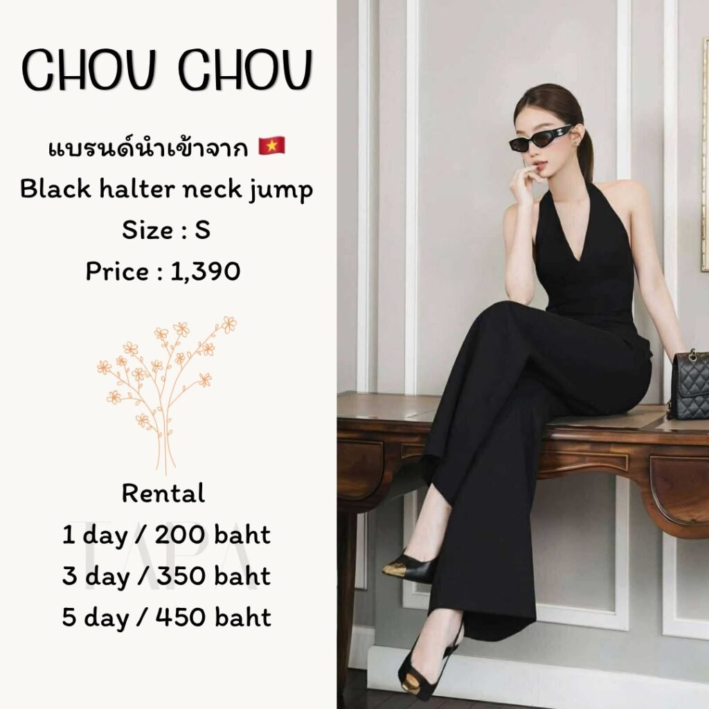 Dress by occasion-ชุดไปคาเฟ่-224-TAPARENTAL