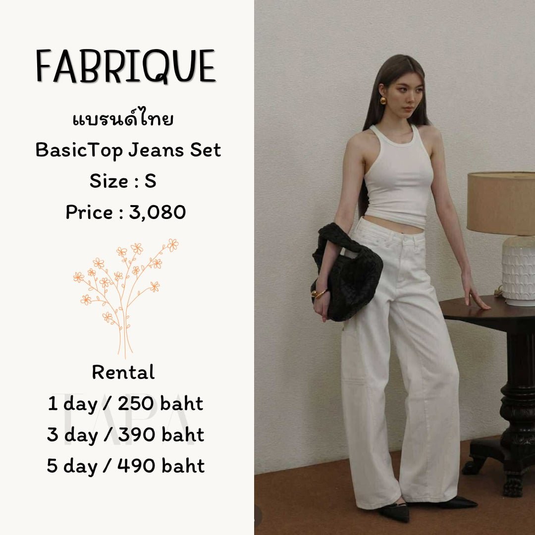 Category of Products-clothing-146-TAPARENTAL