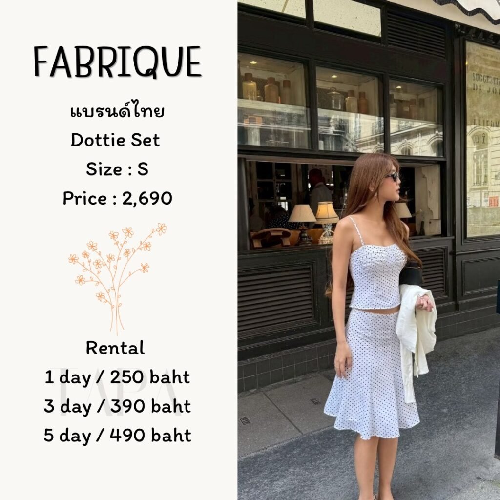 Dress by occasion-ชุดไปทะเล-79-TAPARENTAL