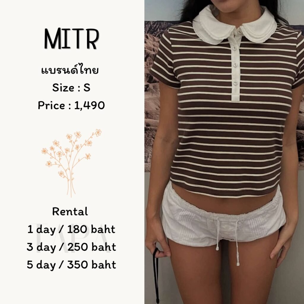 dress-brown-31-TAPARENTAL