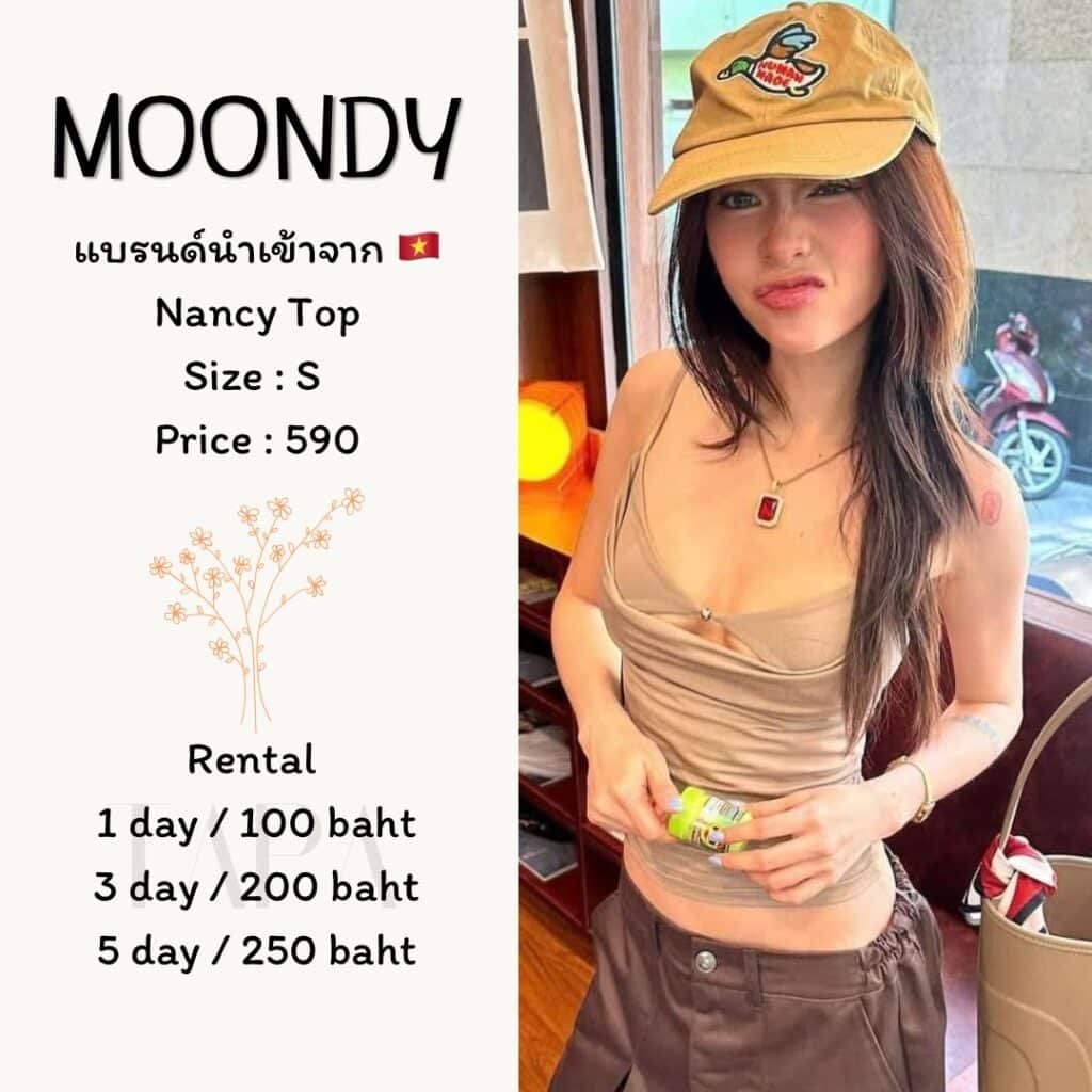 Dress by occasion-ชุดไปคาเฟ่-176-TAPARENTAL