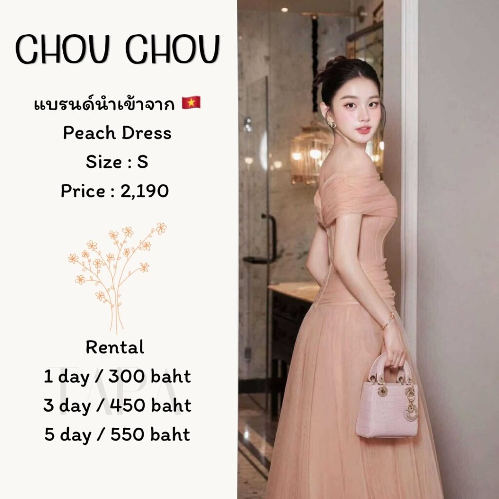 dress-pink/red-107-TAPARENTAL