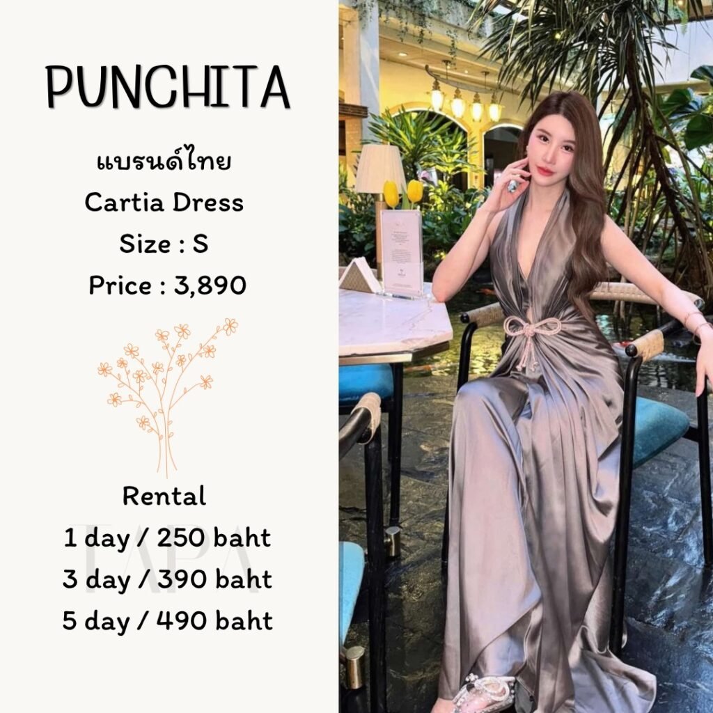 Dress by occasion-ชุดไปงานแต่ง-111-TAPARENTAL