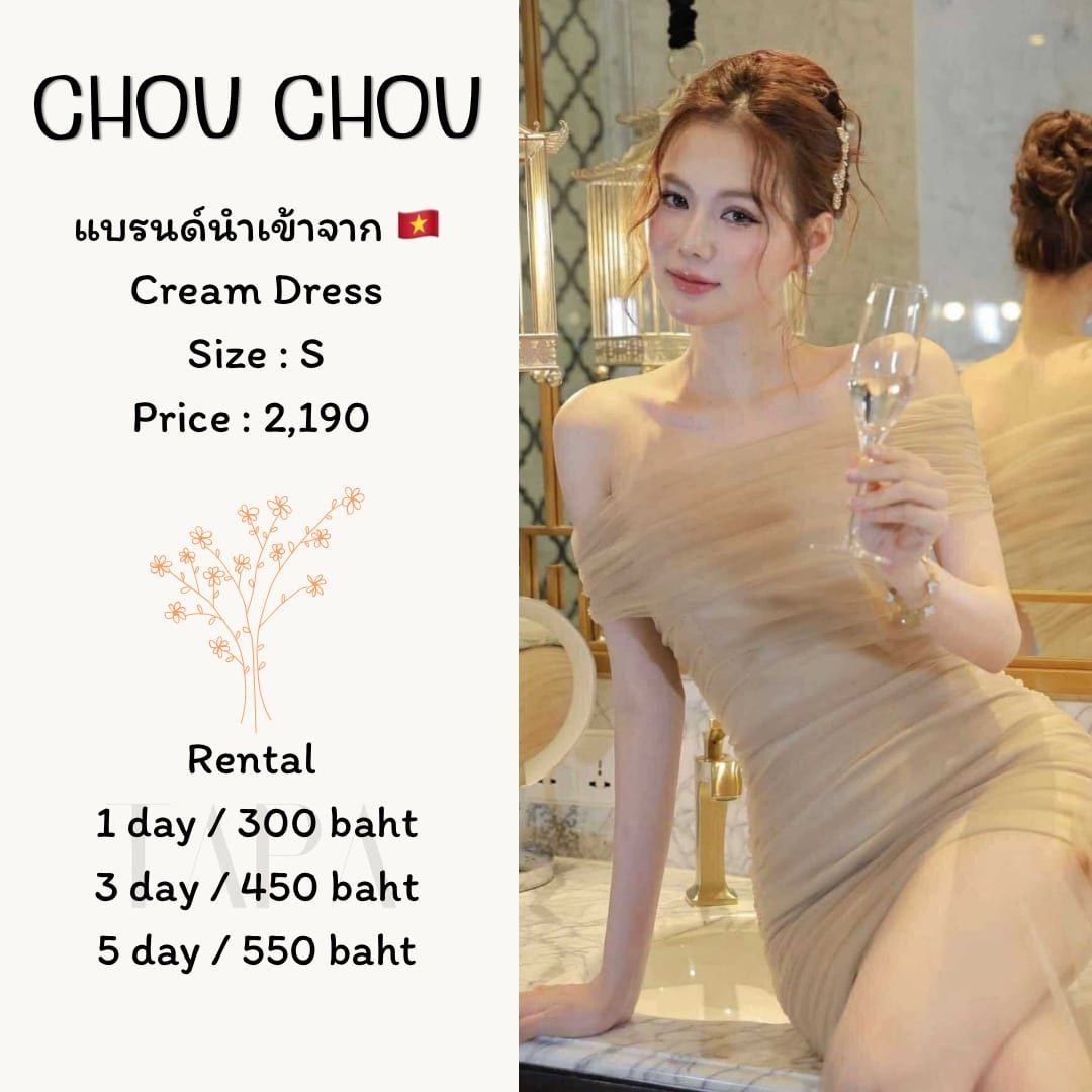 Category of Products-dress set-88-TAPARENTAL