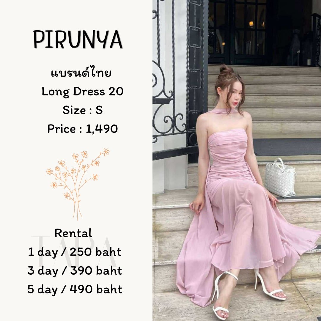 Category of Products-dress set-90-TAPARENTAL