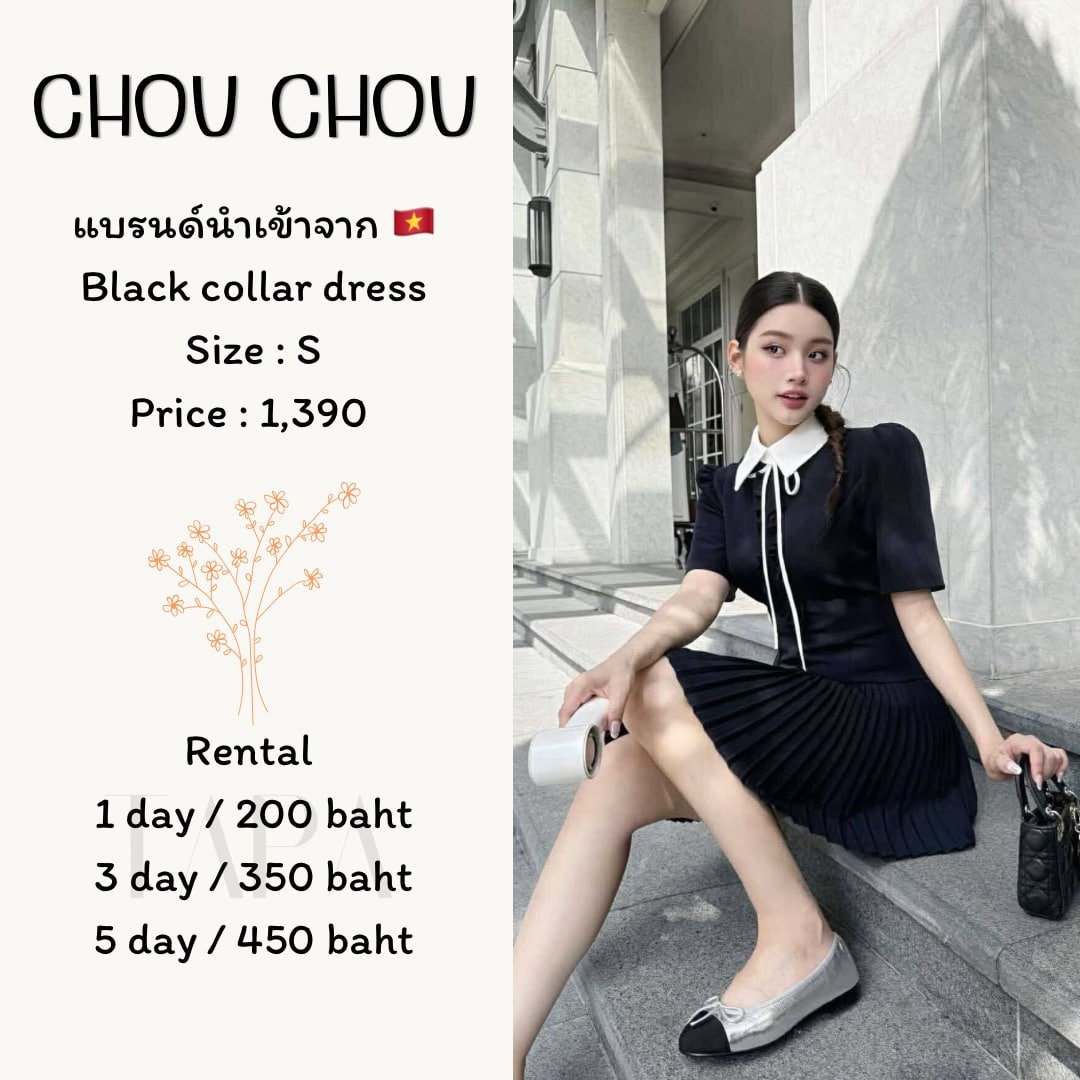 Category of Products-dress set-91-TAPARENTAL