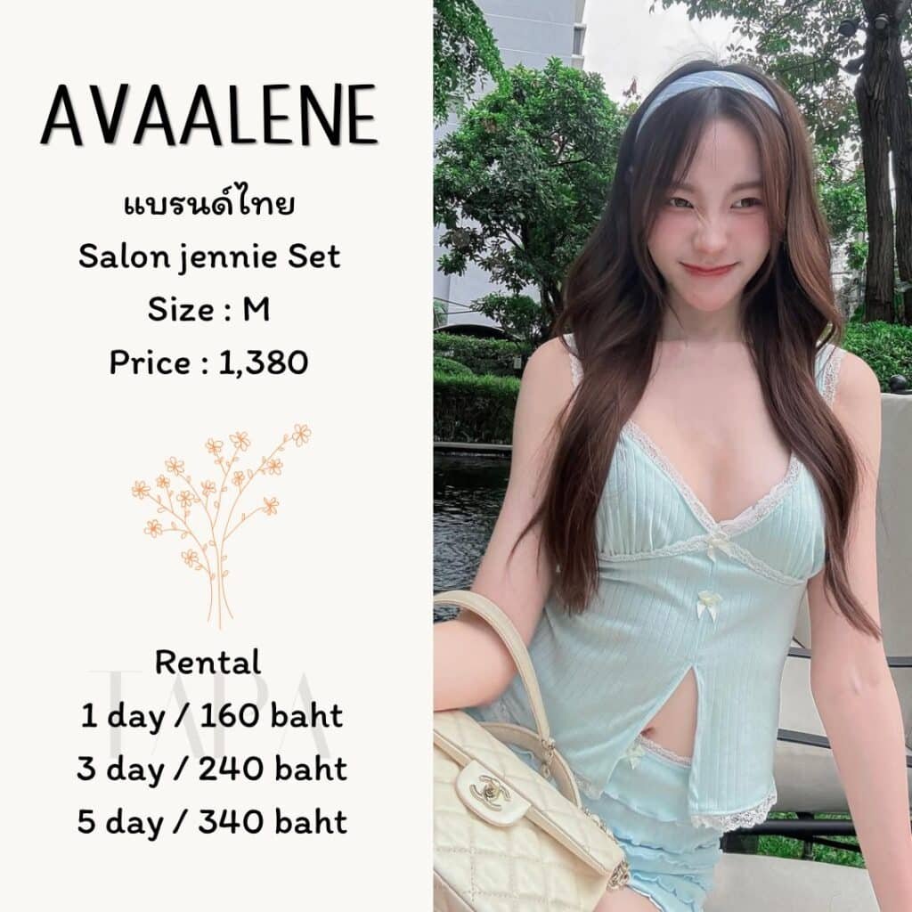 Dress by occasion-ชุดไปคาเฟ่-233-TAPARENTAL