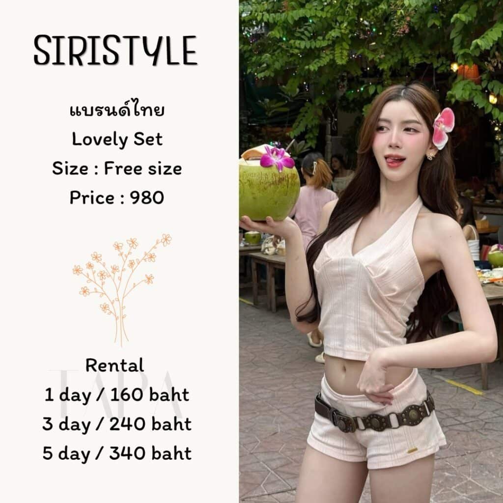 Dress by occasion-ชุดไปคาเฟ่-235-TAPARENTAL