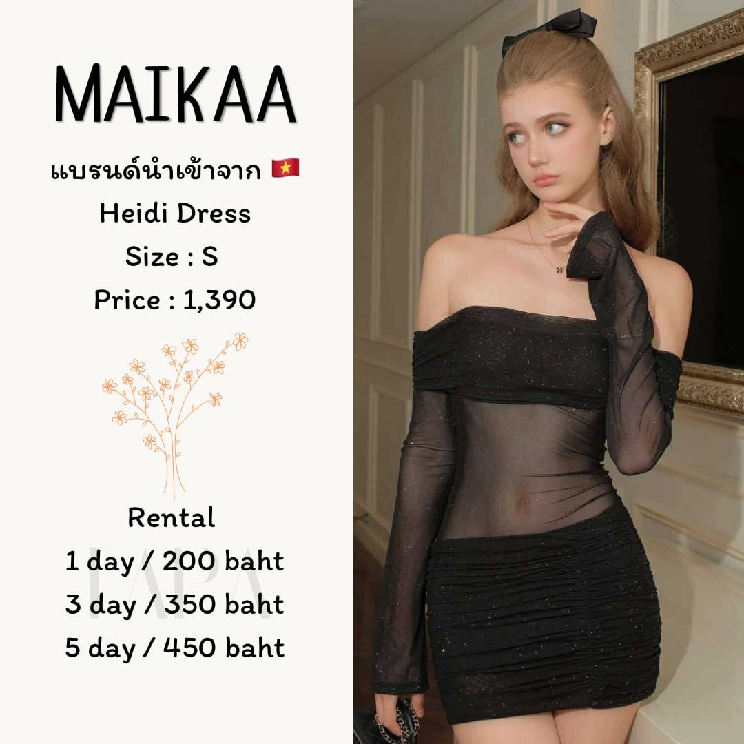 Category of Products-dress set-97-TAPARENTAL