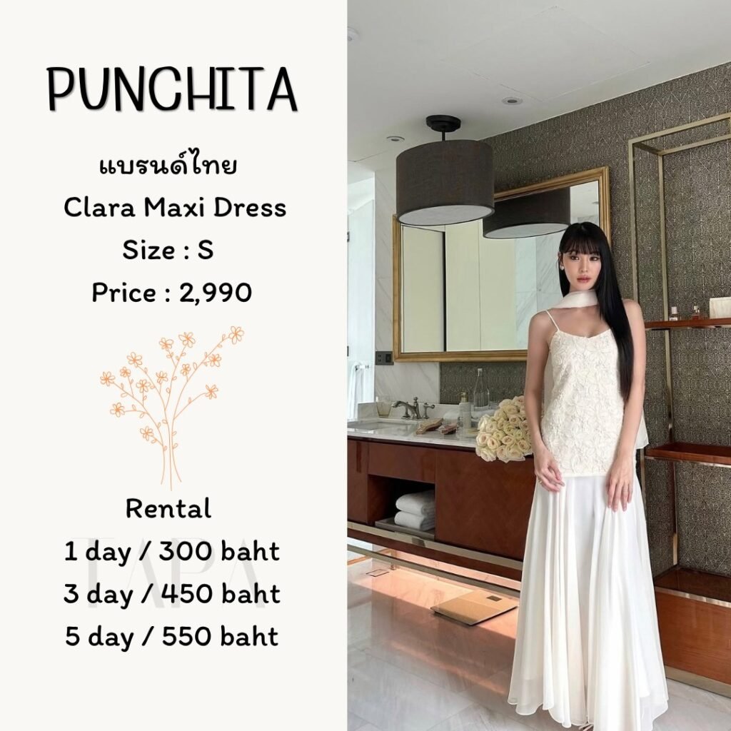 dress-cream/beige-138-TAPARENTAL