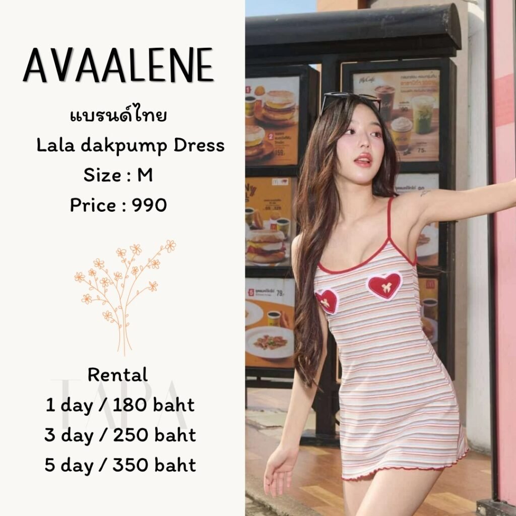 dress-pink/red-108-TAPARENTAL