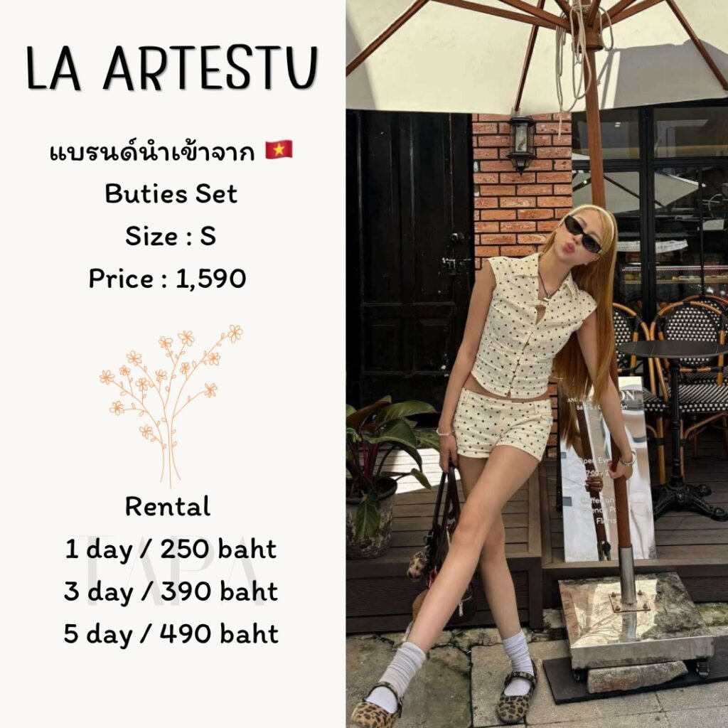 Dress by occasion-ชุดไปงานปาร์ตี้-64-TAPARENTAL