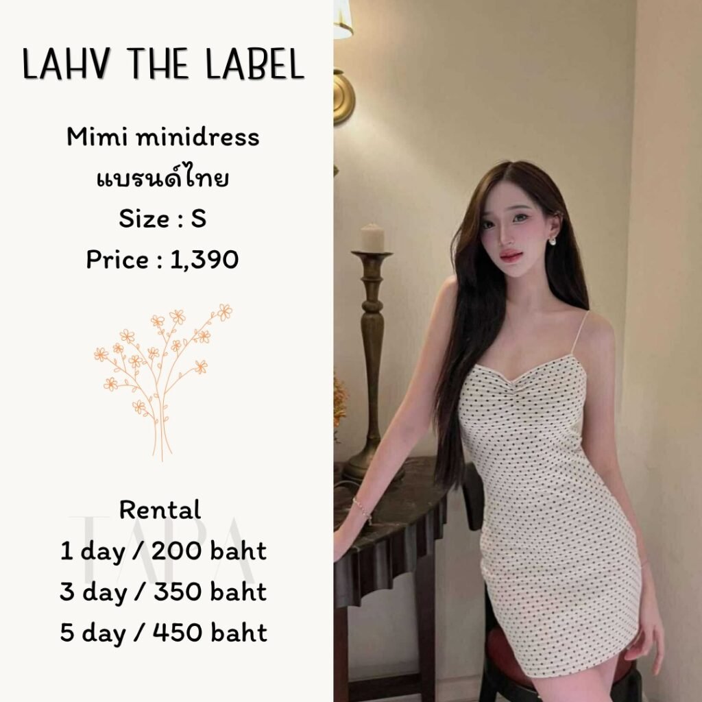 dress-white-119-TAPARENTAL