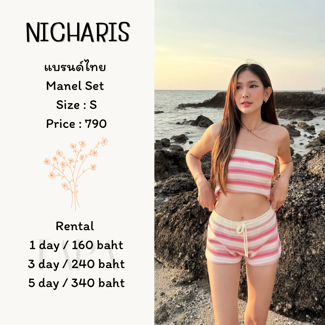 Dress by occasion-ชุดว่ายน้ำ-71-TAPARENTAL