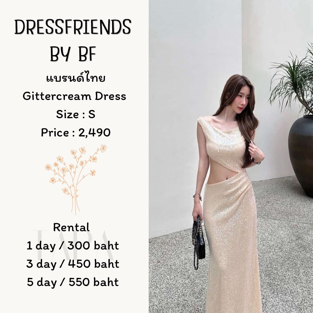 Category of Products-dress set-40-TAPARENTAL