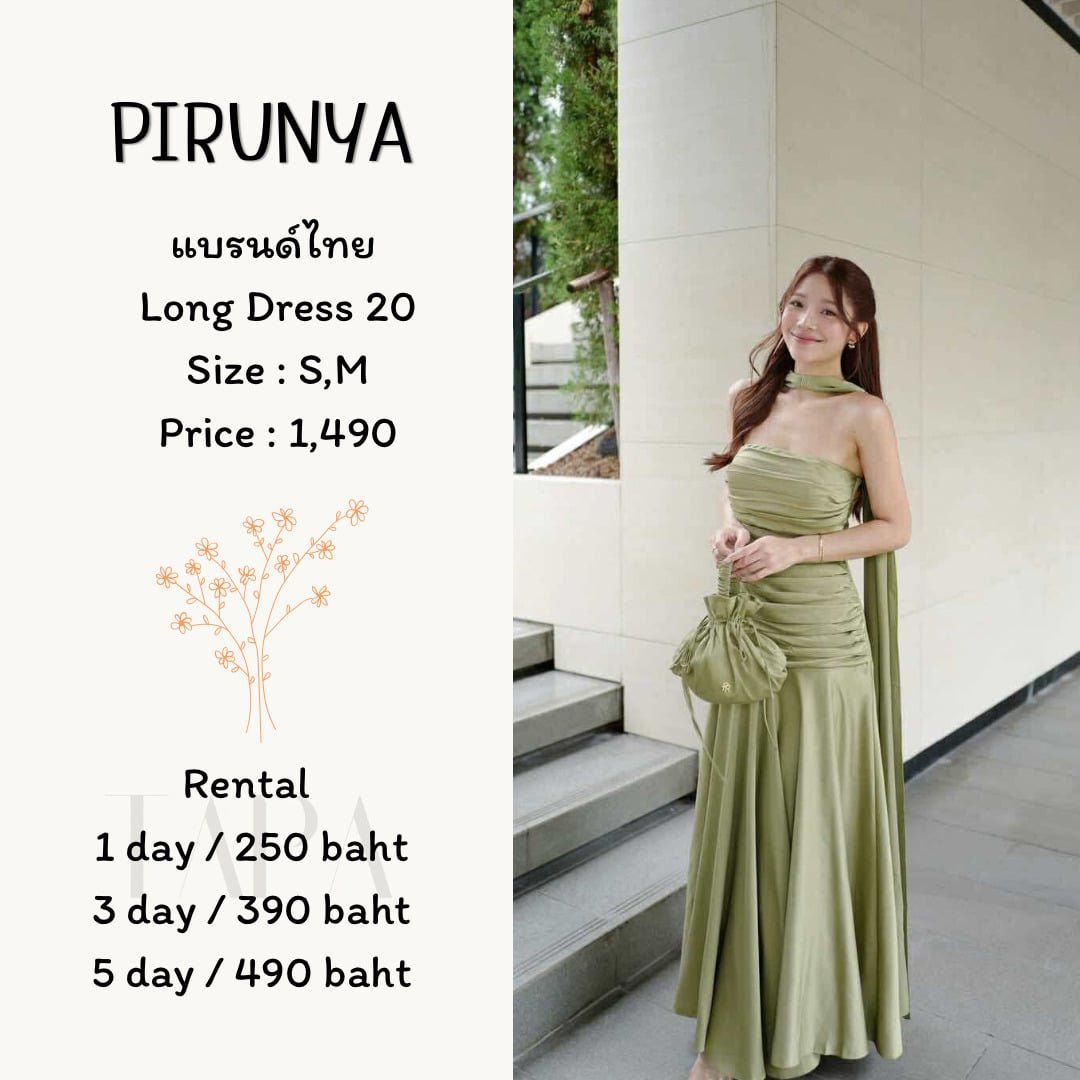 Category of Products-dress set-98-TAPARENTAL