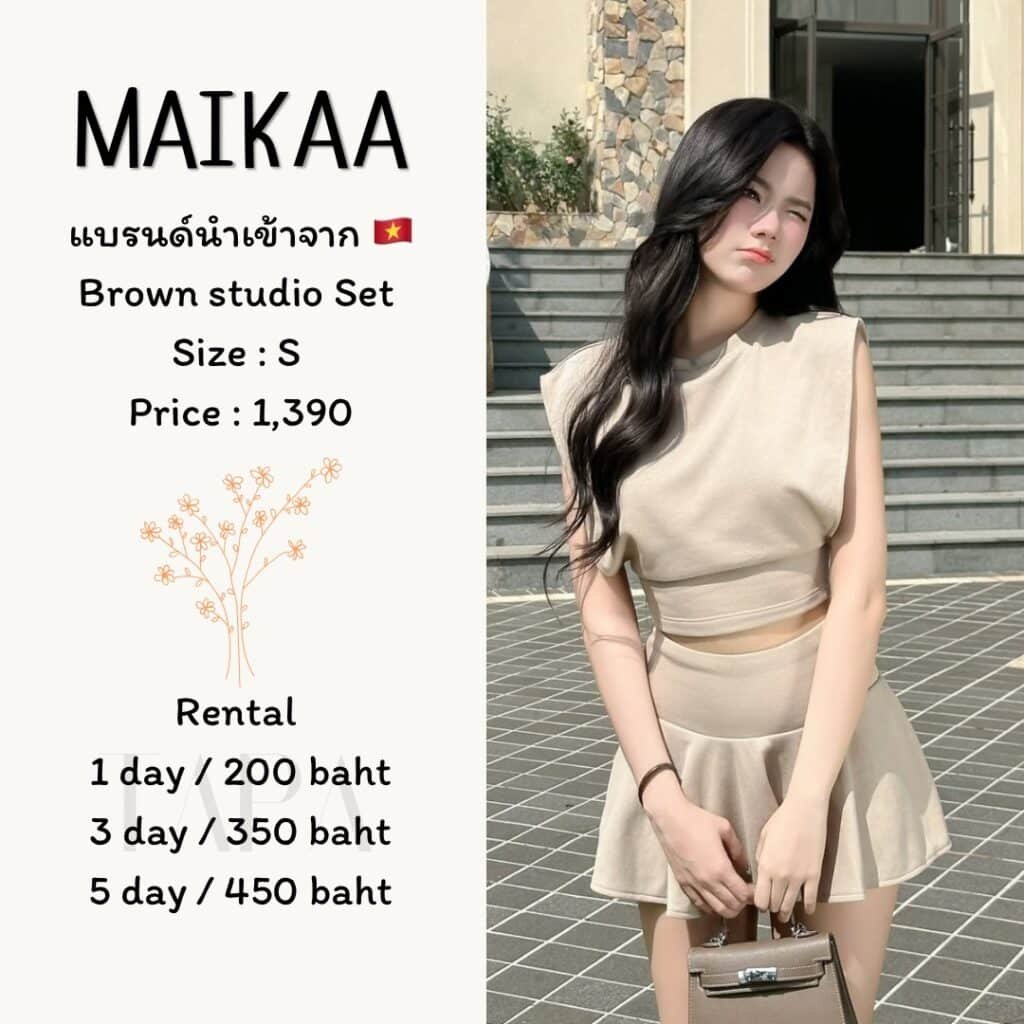 Dress by occasion-ชุดไปทะเล-81-TAPARENTAL