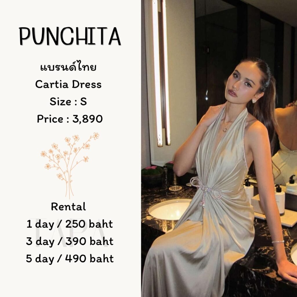 Dress by occasion-ชุดไปงานแต่ง-113-TAPARENTAL