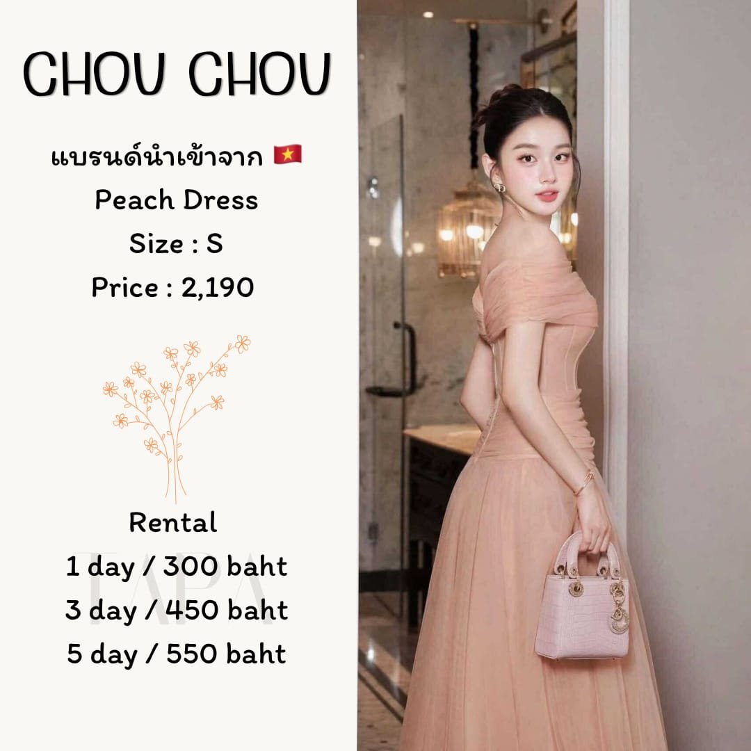 Category of Products-dress set-107-TAPARENTAL