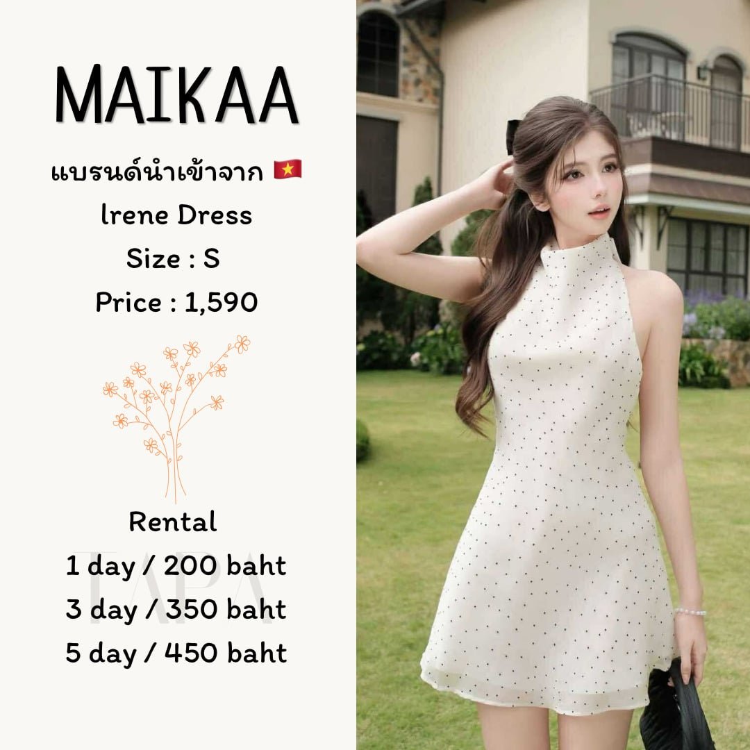 Category of Products-dress set-113-TAPARENTAL