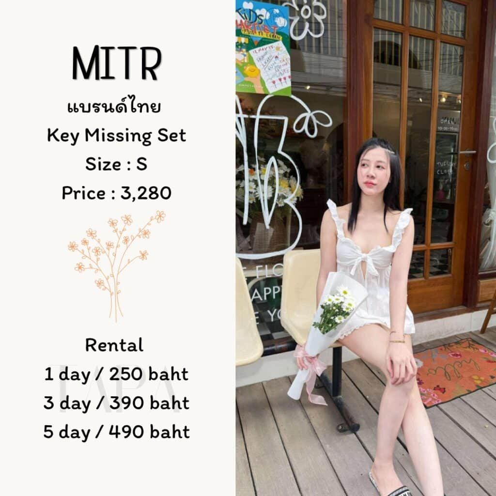 Dress by occasion-ชุดไปคาเฟ่-179-TAPARENTAL