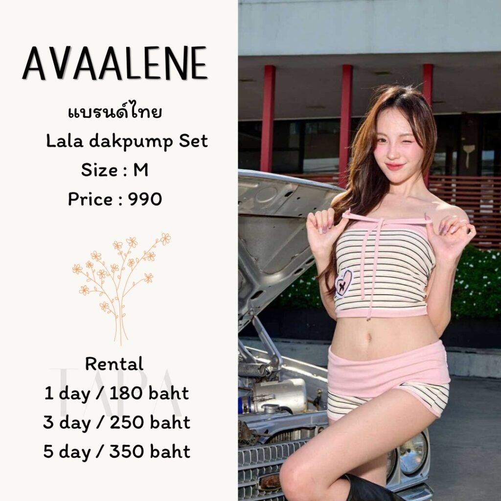 dress-pink/red-110-TAPARENTAL